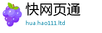 2025新奥天天开好彩开奖结果便7777788888管家婆凤凰网查一下云间玉箭